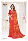 Star Chiffon 227 By Ruchi Chiffon Wholesale Daily Wear Saree In India
